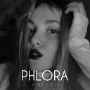 Phlora - Навеки