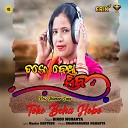 Bindu Mohanta - Toke Beha Hobo
