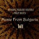 National Folklore Ensemble Philip Koutev Stefan… - Zasviril mi Nikola