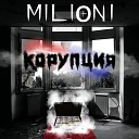 MILIONI - Гот ми е братмее feat MBT