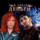 Sakuraaa feat FJ - Деньги