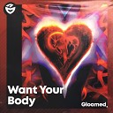 HMDN - Want Your Body