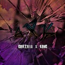 RAYO VELOZ MC feat Lexter Rap - Godzilla X Kong