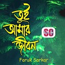 Faruk Sarkar - Ghore Amar Mon Bosena