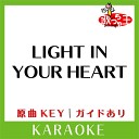 Unknown - LIGHT IN YOUR HEART V6