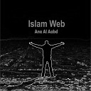 Islam Web - Zaman Al Sseba