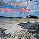 Anton Ossiansson - I Will Find You