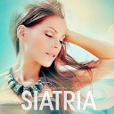 сиатра - Запомни Меня