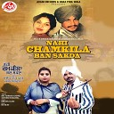 Bai Harnek Gharu Jashan Dhaliwal - Nahi Chamkila Ban Sakda
