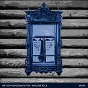 Artyom Romodanov - Vanya feat Marusya Folk