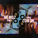 Nebo7 - эмо