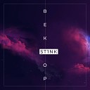 ST1NK - Вектор