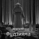 MAGATE - Фудзияма