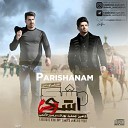 Shahin Jamshidpour feat Fariborz Khatami - Teshna Gourbanim