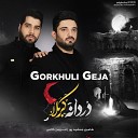Shahin Jamshidpour feat Fariborz Khatami - Gorkhuli Geja