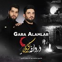 Shahin Jamshidpour feat Fariborz Khatami - Gara Alamlar