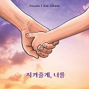 Park Giyeong - Stay Alive