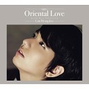 Hyung Joo Lim - A River Of Time Remastering Version