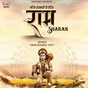 Vivek Sharma Jitu - Ram Sharan
