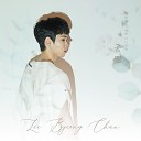 Lee Byeong Chan - All Good Inst