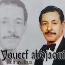 Youcef Abdjaoui - Achal isavragh