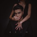 AKIM - Навсегда