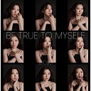 J SONG - Be true to myself Inst