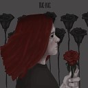 Лис Кис - Последняя Роза
