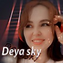 Deya sky - Бой с мыслями