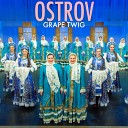 Ostrov - The Willows Are Rustling