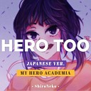 ShiroNeko - Hero Too From My Hero Academia Japanese…