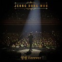 Jeong Dong Won - Forever