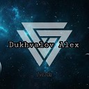 Dukhvalov Alex - Zvezda