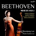 Hyunjung Lee Younhee Lee - Sonata for Cello and Piano No 3 in A Op 69 Allegro ma non tanto…