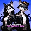 DJ DimixeR MURANA - Chipi Chipi Chapa Chapa