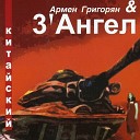 Идут двое молодых мужчин Видят стоит очень красивая женщина с… - она БЫЛА