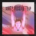 COMPOT - South Russian Trap