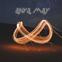 Anya May - Внутри меня