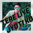 Muzic Adk feat Afzal Khan Sarwan SS - Tere Liye Jyoti Ko
