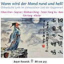 Yibao Chen Fan Yang - Drei Lieder aus der Yuan Dynastie III Wind der fallenden Pflaumenbl…