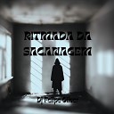 Dj Felipe Oliver - RITMADA DA SACANAGEM