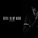 SHOGUN MUSIC feat MC XGOD - Devil in My Mind