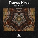 Tsipak KPSS - The Checkout is Empty