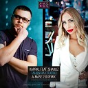 Dj Kapral Sharliz - Танцы На Стеклах Original Mix Only Music…