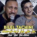 Bilel Tacchini feat Tipo Bel Abbes - Unknown