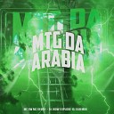 Mc Gw MC Gegeh Dj Jhow Explode feat DJ Guh… - Mtg da Arabia