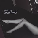 Sergey Karpov - Atmos Deep House инструментал