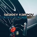 Sergey Karpov - Automatic инструментал