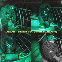 Jeyar feat Tambusic - Stash Box