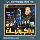 Sawamit - Min habibi ana